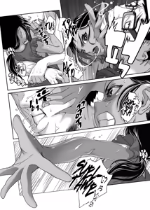 Page 22 of Asia no Monouri ni Itazura shitara Sex made Shichatta Hanashi | A Story About Messing With an Asian Peddler Until We Ended Up Fucking (decensored) - preview thumbnail
