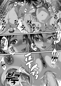 Page 50 of Asia no Monouri ni Itazura shitara Sex made Shichatta Hanashi | A Story About Messing With an Asian Peddler Until We Ended Up Fucking (decensored) - preview thumbnail