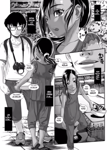 Page 6 of Asia no Monouri ni Itazura shitara Sex made Shichatta Hanashi | A Story About Messing With an Asian Peddler Until We Ended Up Fucking (decensored) - preview thumbnail