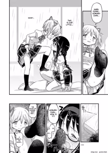 Page 103 of Kongan Tanetsuke Koushuu Benjo - preview thumbnail