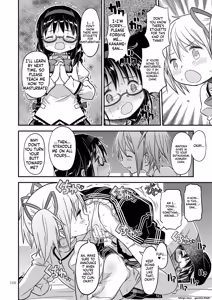 Page 105 of Kongan Tanetsuke Koushuu Benjo - preview thumbnail