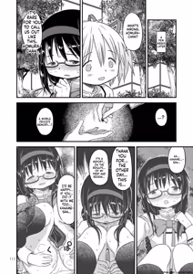 Page 109 of Kongan Tanetsuke Koushuu Benjo - preview thumbnail