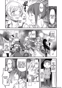 Page 120 of Kongan Tanetsuke Koushuu Benjo - preview thumbnail