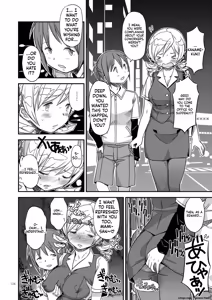 Page 121 of Kongan Tanetsuke Koushuu Benjo - preview thumbnail