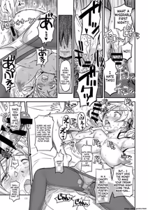 Page 128 of Kongan Tanetsuke Koushuu Benjo - preview thumbnail