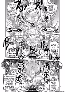 Page 134 of Kongan Tanetsuke Koushuu Benjo - preview thumbnail