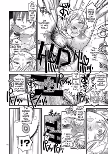 Page 135 of Kongan Tanetsuke Koushuu Benjo - preview thumbnail