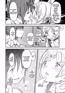 Page 139 of Kongan Tanetsuke Koushuu Benjo - preview thumbnail