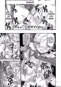 Page 140 of Kongan Tanetsuke Koushuu Benjo - preview thumbnail