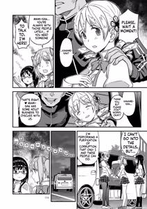 Page 181 of Kongan Tanetsuke Koushuu Benjo - preview thumbnail
