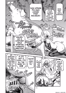 Page 187 of Kongan Tanetsuke Koushuu Benjo - preview thumbnail