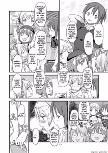 Page 216 of Kongan Tanetsuke Koushuu Benjo - preview thumbnail