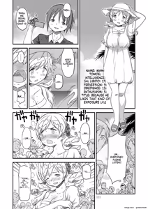 Page 218 of Kongan Tanetsuke Koushuu Benjo - preview thumbnail