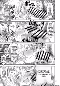 Page 223 of Kongan Tanetsuke Koushuu Benjo - preview thumbnail