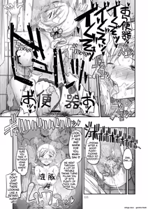Page 231 of Kongan Tanetsuke Koushuu Benjo - preview thumbnail