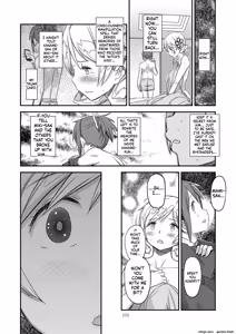 Page 246 of Kongan Tanetsuke Koushuu Benjo - preview thumbnail