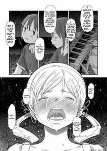 Page 249 of Kongan Tanetsuke Koushuu Benjo - preview thumbnail