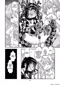 Page 36 of Kongan Tanetsuke Koushuu Benjo - preview thumbnail