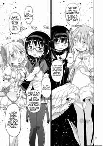 Page 52 of Kongan Tanetsuke Koushuu Benjo - preview thumbnail