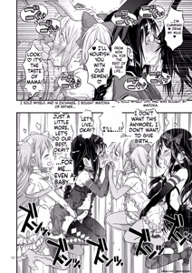 Page 55 of Kongan Tanetsuke Koushuu Benjo - preview thumbnail