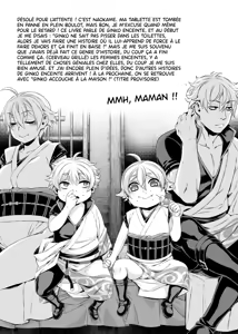 Page 20 of Botetama Matamaty LOVE (decensored) - preview thumbnail