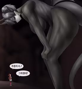 Page 1922 of 잡몹 촉수녀가 너무 잘함 Low level tentacle monster is too good at [Korean] 01-22 - preview thumbnail