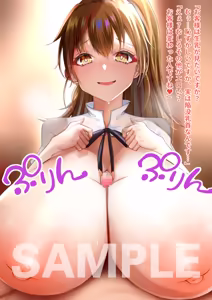 Page 3 of chomikuplus 2021 - preview thumbnail