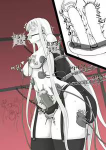 Page 31 of Collection hentai X-RAY art Lite - preview thumbnail
