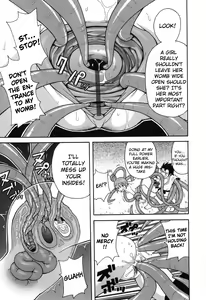 Page 73 of Collection hentai X-RAY art Lite - preview thumbnail