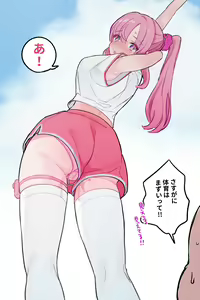 Page 48 of Collection hentai object inside pussy Lite - preview thumbnail