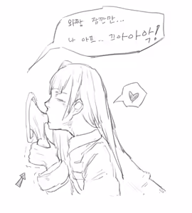 Page 73 of Collection hentai Oral sex Lite - preview thumbnail
