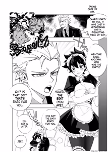 Page 17 of OWN - preview thumbnail