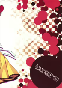 Page 22 of Mamitte Finale - preview thumbnail