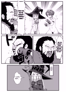 Page 31 of Kasumitaina houritsu - preview thumbnail