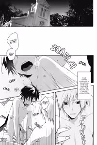 Page 8 of In The Dark - preview thumbnail