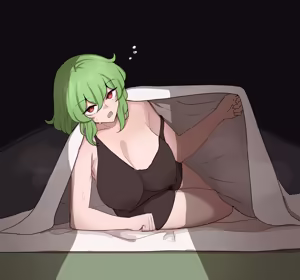Page 316 of Matasoup - Touhou Collection - preview thumbnail
