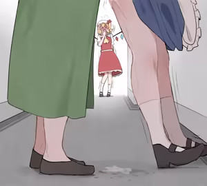 Page 976 of Matasoup - Touhou Collection - preview thumbnail