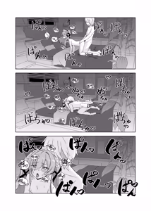 Page 31 of Corin, Ganbarimasu! | 可琳、会好好努力的！ - preview thumbnail