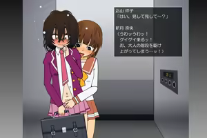 Page 1882 of Buri-fry ぶり Collection (Pixiv/Fanbox/Twitter) Part 1 - preview thumbnail
