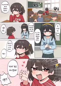 Page 22 of FANBOX compilation 2025 - preview thumbnail