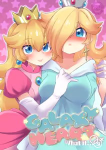 GalaxyHeart What if... — hentai manga cover on Fhentai