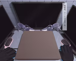 Page 23 of 「Pixiv」爻光的足盒调教/爻老板的"放松"时间「Askad*」 - preview thumbnail