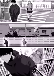 Page 37 of Senpai ni Chanto Suki-tte Ieba Yokatta Hanashi 3 - preview thumbnail
