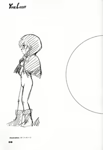 Page 40 of Your Loss!! - preview thumbnail