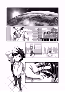 Page 3 of Kanketsu Sekai no Kama-chan - preview thumbnail