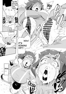 Page 239 of Hero Paranoia Part 1 & 2 - preview thumbnail