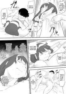 Page 42 of Hero Paranoia Part 1 & 2 - preview thumbnail