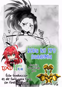 Page 21 of Boku no Ero Academia (decensored) - preview thumbnail