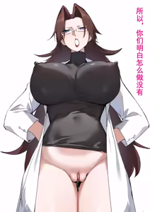 Page 180 of 达瓦里希 - preview thumbnail