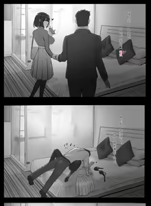 Page 429 of 达瓦里希 - preview thumbnail
